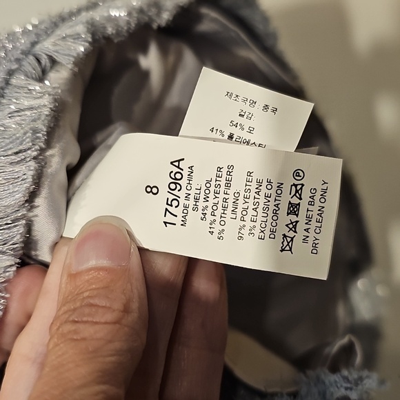 Kate Spade NEW YORK TINSEL TWEED DRESS Size 8 IN MOONGLOW NWOT MSRP $398 - Picture 10 of 15